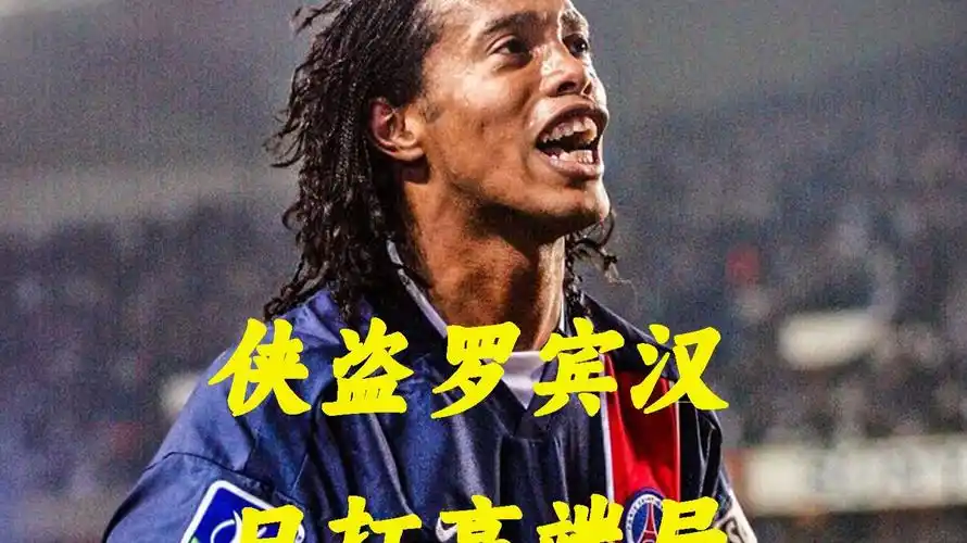 决必将呈现